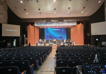 선교회 AV 시스템 구축